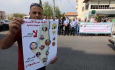 غزة: استعدادات لإطلاق حملة وطنية دولية لإنهاء ملف الاعتقال الإداري