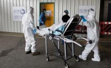 صورة "أرشيفية"