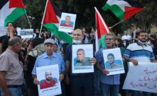 صورة من الوقفة