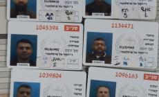 وكيل وزارة الأسرى: عملية جلبوع انتصار للحركة الأسيرة