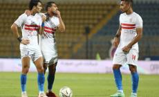 الزمالك 1.jpg