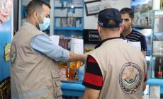 مباحث التموين تُتلف 5 طن مواد غذائية مخالفة