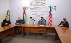 إطلاق مشاريع لقطاع التعليم في غزة