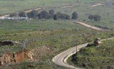 صورة "أرشيفية"