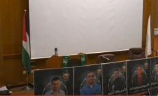 جانب من فعالية الكتلة الإسلامية بجامعة النجاح تضامنا مع الأسرى