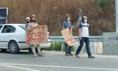 مستوطنون يغلقون مدخل ترمسعيا شمال رام الله