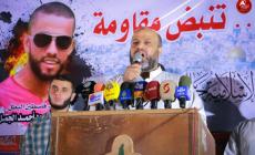 خالد أبو عسكر