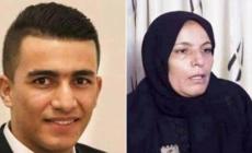 والدة أشرف نعالوة