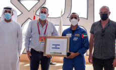 رائد فضاء إماراتي: حملت علم "إسرائيل" معي إلى الفضاء