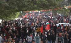 صورة من المسيرة