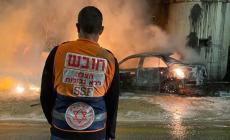 مكان العملية