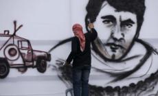 لوحة فنية للشهيد عياش