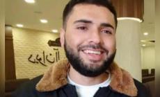 الأسير المحرر مقداد القواسمة