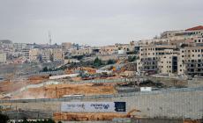 صورة "أرشيفية"