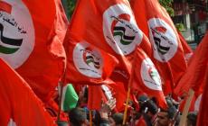 حزب الشعب الفلسطيني.jpg