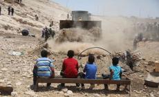 صورة "أرشيفية"