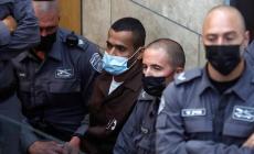 أسرى نفق الحرية