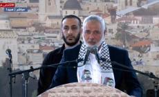 رئيس حركة "حماس" إسماعيل هنية