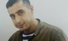 الأسير القسامي سامر الأطرش.jpg