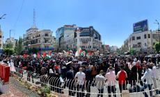 صورة من الحراك