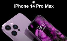 أيفون 14 برو ماكس iPhone 14 Pro max