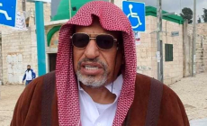 الشيخ الباز