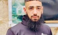 الشهيد محمد الدخيل