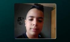 الشهيد الفتى محمود سمودي