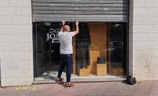 الاضراب الشامل في غزة