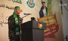 الأسير المحرر رامي أبو مصطفى