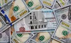 سعر صرف الدولار مقابل الجنيه المصري اليوم الأربعاء 5 أكتوبر 2022