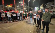 جانب من الوقفة