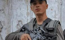 الشهيد البطل مهدي حشاش