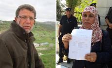 ايمان نافع ونائل البرغوثي