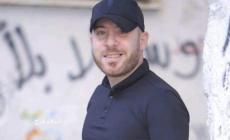 الشاب المعتقل مراد كعبي