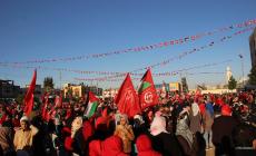 مهرجان للجبهة