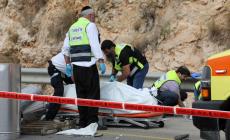 من موقع عملية سلفيت