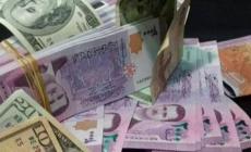 سعر صرف الدولار في سوريا اليوم الأربعاء 16 نوفمبر2022