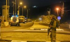 إطلاق نار يستهدف مستوطنة "عوفرا" قرب رام الله