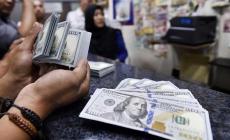 سعر الدولار الرسمي والعملات الأجنبية والعربية في مصر اليوم الأحد 11 ديسمبر