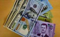سعر صرف الدولار في سوريا اليوم الأحد 18ديسمبر 2022