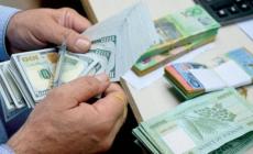 سعر صرف الدولار في لبنان مقابل الليرة اللبنانية اليوم السبت 10 ديسمبر