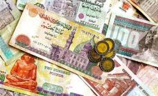 سعر صرف الجنيه المصري مقابل العملات الأجنبية اليوم الثلاثاء 13 ديسمبر 2022 يحقق ارتفاعًا ملحوظًا