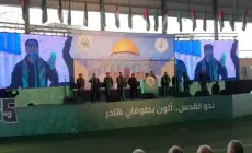مهرجان احتفالا بذكرى انطلاقة حماس في صيدا جنوب لبنان