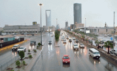 تساقط أمطار.. طالع طقس السعودية اليوم الإثنين 26-12-2022