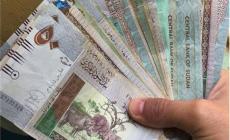 سعر صرف الدولار في سوريا اليوم الخميس 15ديسمبر 2022 يسجل انخفاض