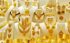 طالع أسعار الذهب اليوم في السعودية: أسعار الذهبة لحظة بلحظة: تعرف على أسعار العملات في السعودية