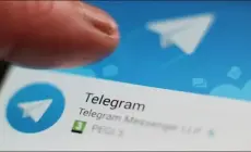 كيفية تفعيل ميزة الحذف التلقائي للرسائل على التليجرام 2023 Telegram