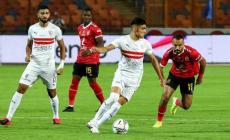 مباراة القمة بين الأهلي والزمالك اليوم