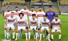 ترتيب الدوري المصري بعد هزيمة الزمالك أمام أسوان